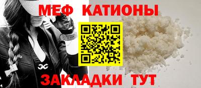 ПСИЛОЦИБИНОВЫЕ ГРИБЫ Рязань