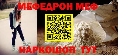 ПСИЛОЦИБИНОВЫЕ ГРИБЫ Рязань