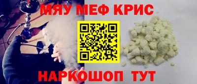 шишки Рузаевка