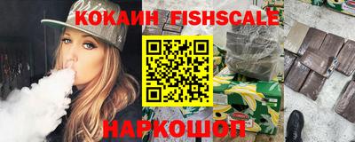 ПСИЛОЦИБИНОВЫЕ ГРИБЫ Рязань