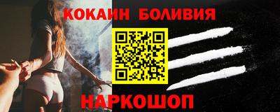 ПСИЛОЦИБИНОВЫЕ ГРИБЫ Рязань