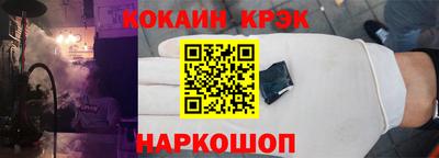 ПСИЛОЦИБИНОВЫЕ ГРИБЫ Рязань