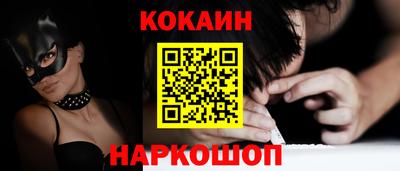 шишки Рузаевка
