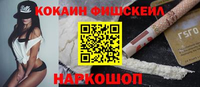 ПСИЛОЦИБИНОВЫЕ ГРИБЫ Рязань