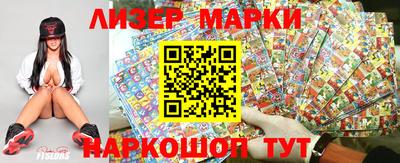 прущие крисы Рыбинск
