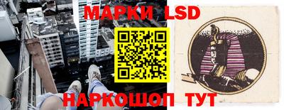 прущие крисы Рыбинск