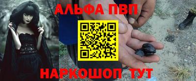 ПСИЛОЦИБИНОВЫЕ ГРИБЫ Рязань