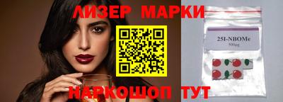 ПСИЛОЦИБИНОВЫЕ ГРИБЫ Рязань