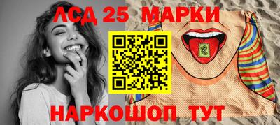 ПСИЛОЦИБИНОВЫЕ ГРИБЫ Рязань
