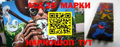 шишки Рузаевка