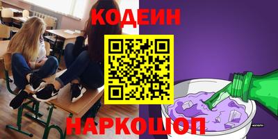 гидропоника Ярцево