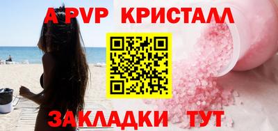 ПСИЛОЦИБИНОВЫЕ ГРИБЫ Рязань
