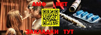 шишки Рузаевка