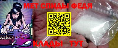 а пвп мука Янаул