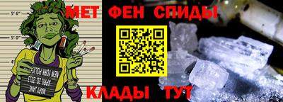ПСИЛОЦИБИНОВЫЕ ГРИБЫ Рязань