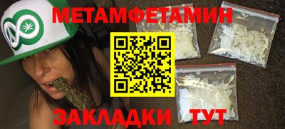ПСИЛОЦИБИНОВЫЕ ГРИБЫ Рязань