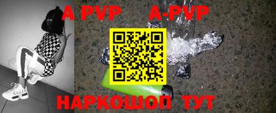ПСИЛОЦИБИНОВЫЕ ГРИБЫ Рязань