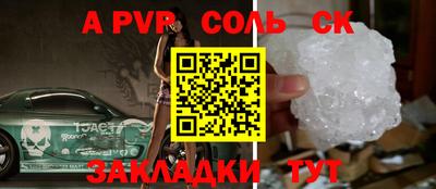 ПСИЛОЦИБИНОВЫЕ ГРИБЫ Рязань